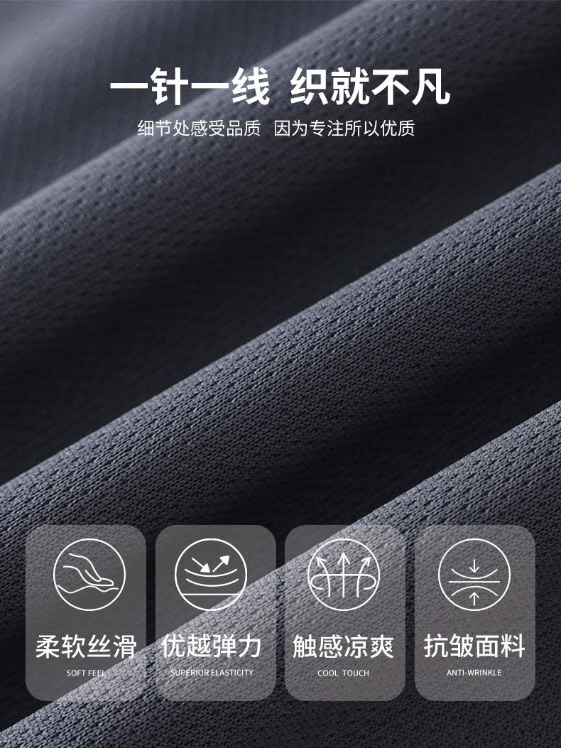 详情 (2).jpeg