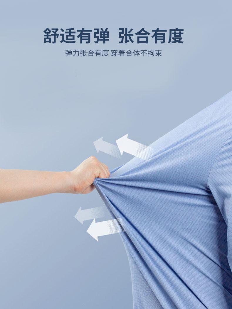 详情 (4).jpeg
