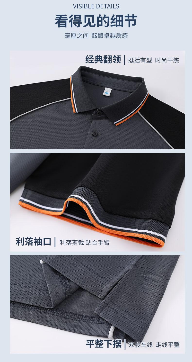 详情 (11).jpeg