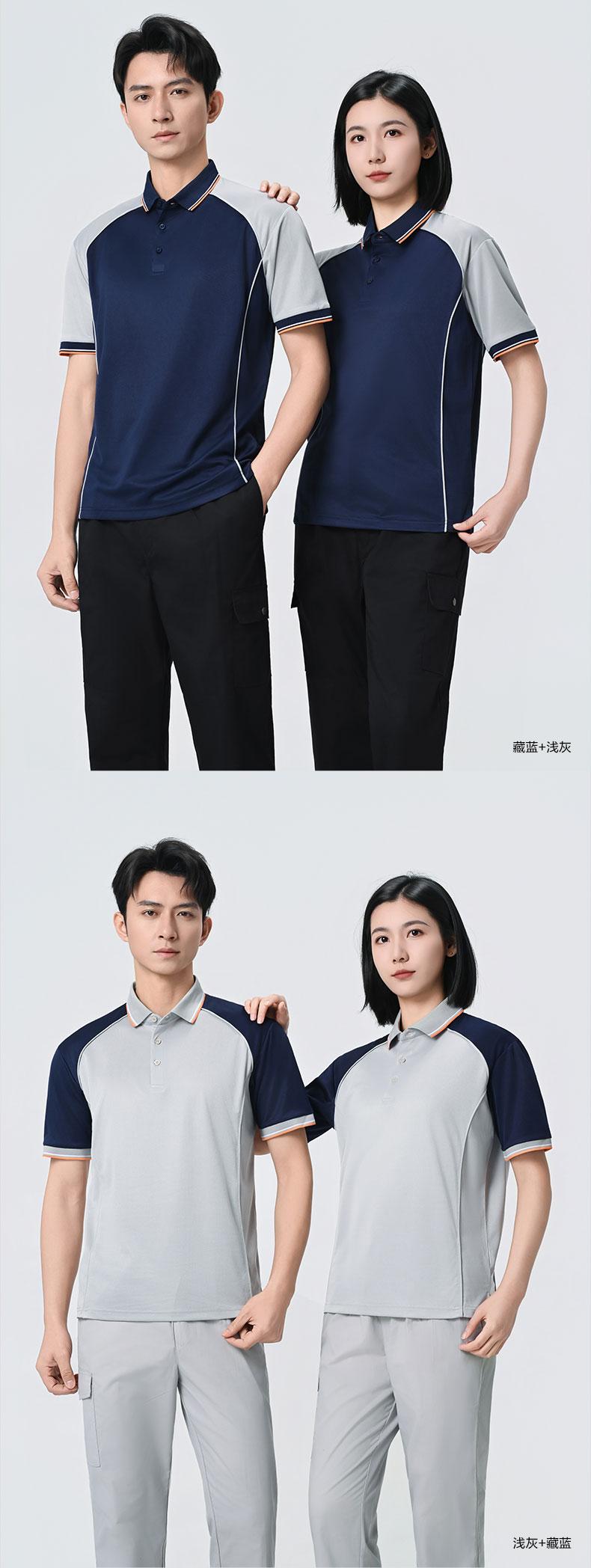 详情 (13).jpeg
