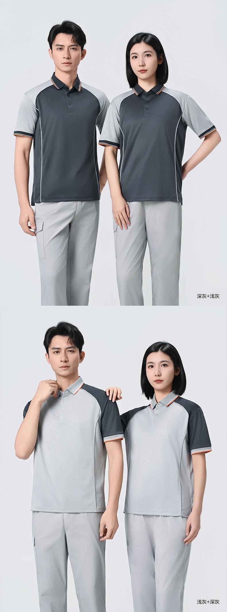 详情 (14).jpeg