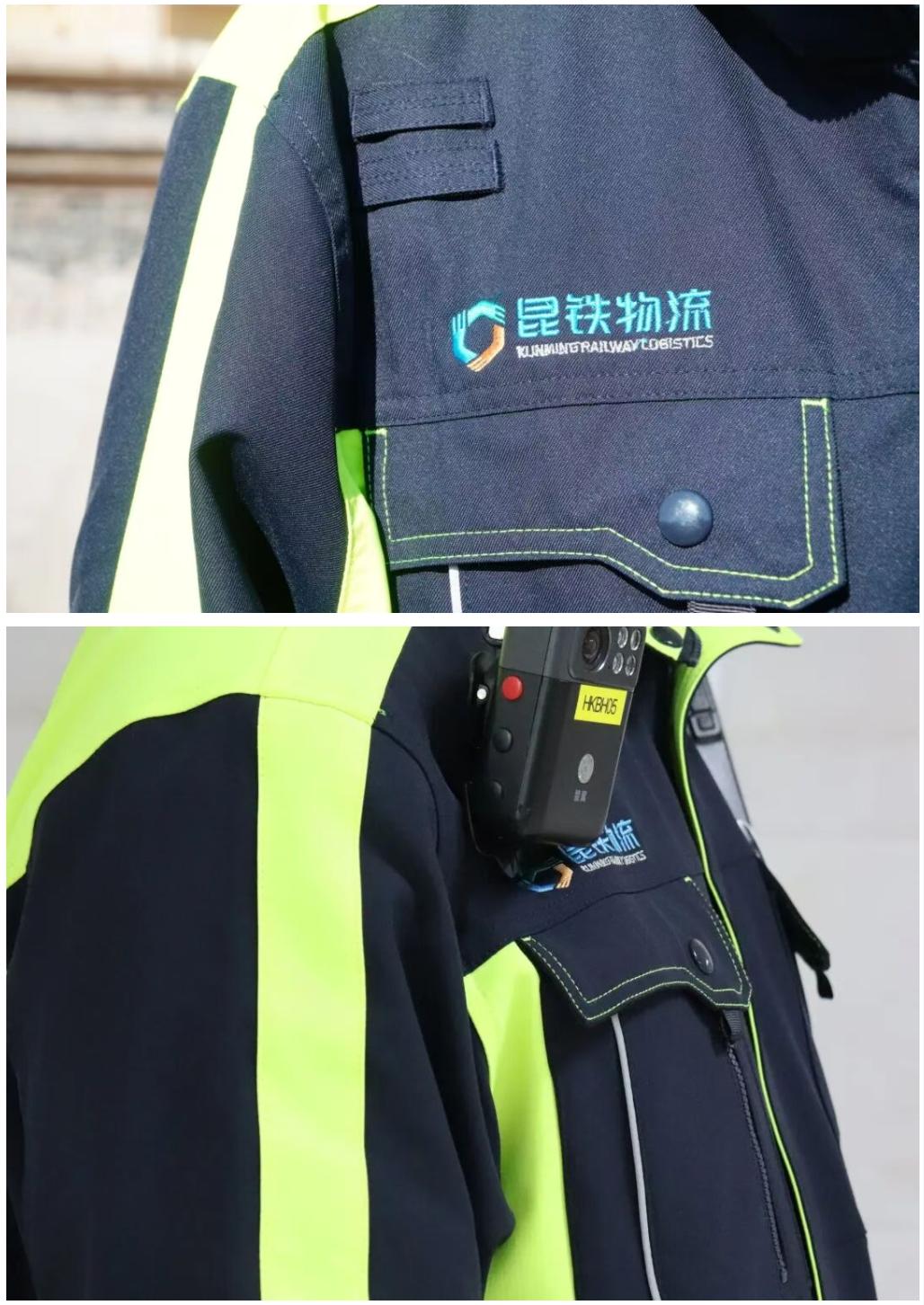 “青云”工装闪亮登场!昆铁货运人员制服上新(图4) 4.jpg